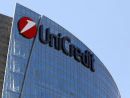 UniCredit: Στα 907 εκατ. ευρώ αυξήθηκαν τα κέρδη τριμήνου