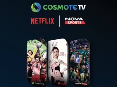 Συνεργασία COSMOTE TV - Netflix: Νέα συνδυαστικά πακέτα με έκπτωση