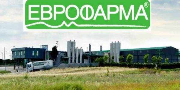 Εβροφάρμα: Βελτίωση της προ φόρων κερδοφορίας στο 9μηνο