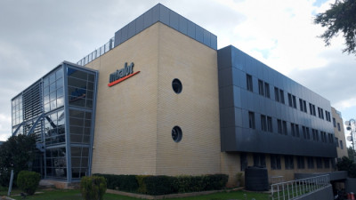 INTRALOT: Ανασυγκρότηση του ΔΣ μετά την παραίτηση του Κωνσταντίνου Αντωνόπουλου