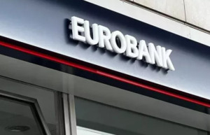 Eurobank: Ολοκληρώθηκε η «Δημόσια Πρόταση» για την Ελληνική Τράπεζα