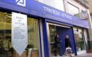 Κοινό Δίκτυο Ανάληψης Μετρητών από Attica Bank &amp; Παγκρήτια