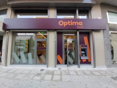 Optima Bank: Στα 16 ευρώ η τιμή στόχος για τη μετοχή