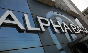 Alpha: Ο Π. Γεωργίου Επικεφαλής της Μονάδας Εσωτερικού Ελέγχου