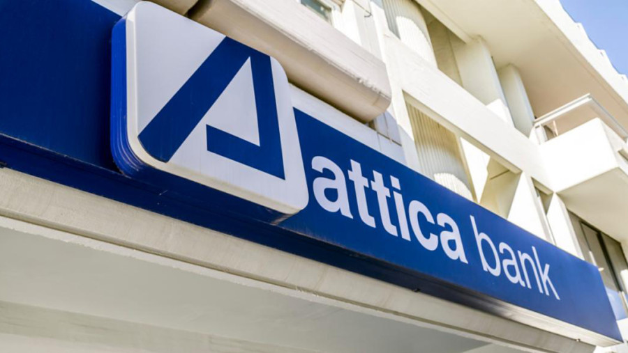 Νέος Γενικός Διευθυντής στην Attica Bank ο Στυλιανός Ηλιάδης