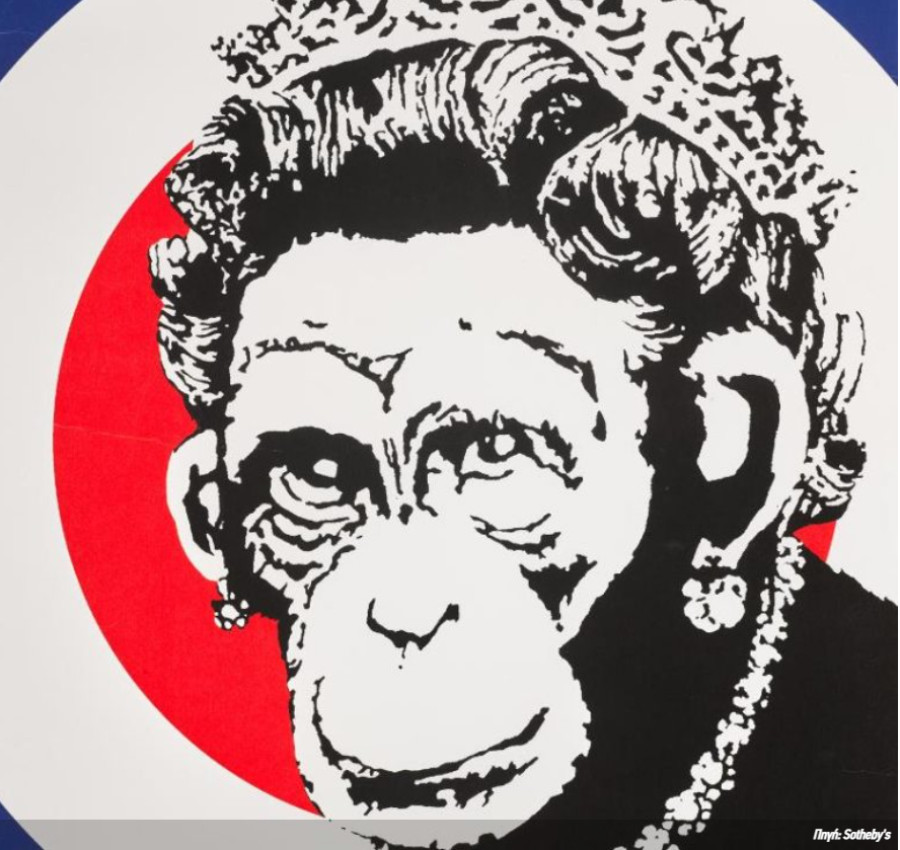 Ουαλία: Έργα του Banksy κατασχέθηκαν από την αστυνομία στο πλαίσιο ποινικής έρευνας