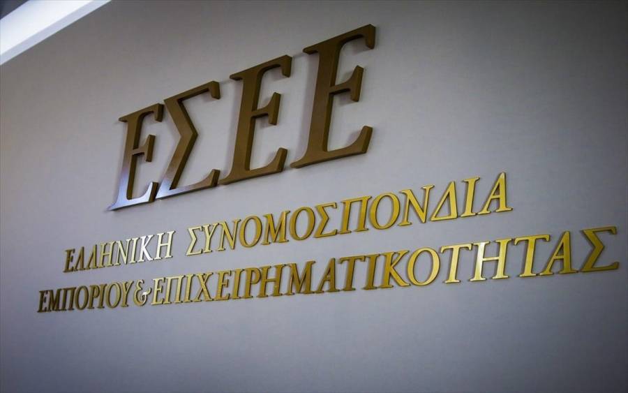 ΕΣΕΕ: Προτείνει μέτρα για τις επιχειρήσεις λόγω κορονοϊού