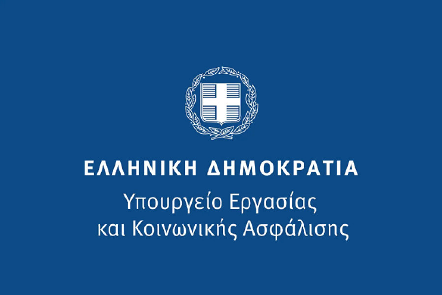 Υπ. Εργασίας: Ο «χάρτης» πληρωμών για την περίοδο 18-22 Σεπτεμβρίου