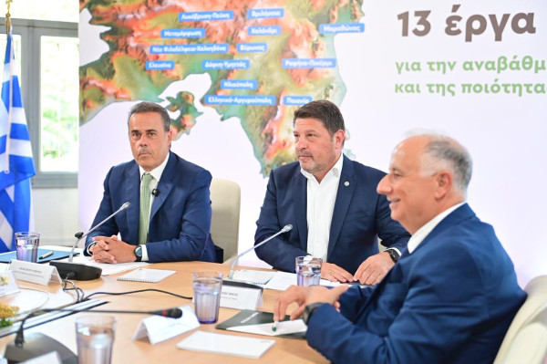 ΥΠΕΝ, Περιφέρεια Αττικής και Πράσινο Ταμείο παρουσίασαν το πρόγραμμα «Πράσινες Ανάσες για την Αττική»