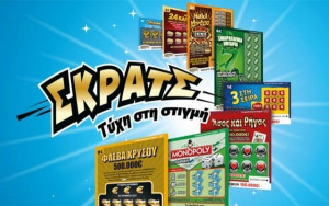 ΣΚΡΑΤΣ: Κέρδη άνω των €5,1 εκατ. τις δύο προηγούμενες εβδομάδες