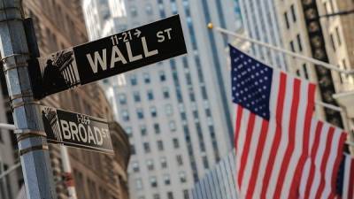 Wall Street: Πτωτικά ο Dow-Σε τροχιά ρεκόρ ο S&amp;P 500